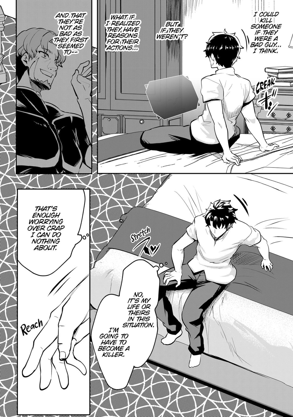 Hero of the Rebellion: Use Your Skills to Control the Mind and Body of the Maddened Princess Chapter 13 page 12 - 