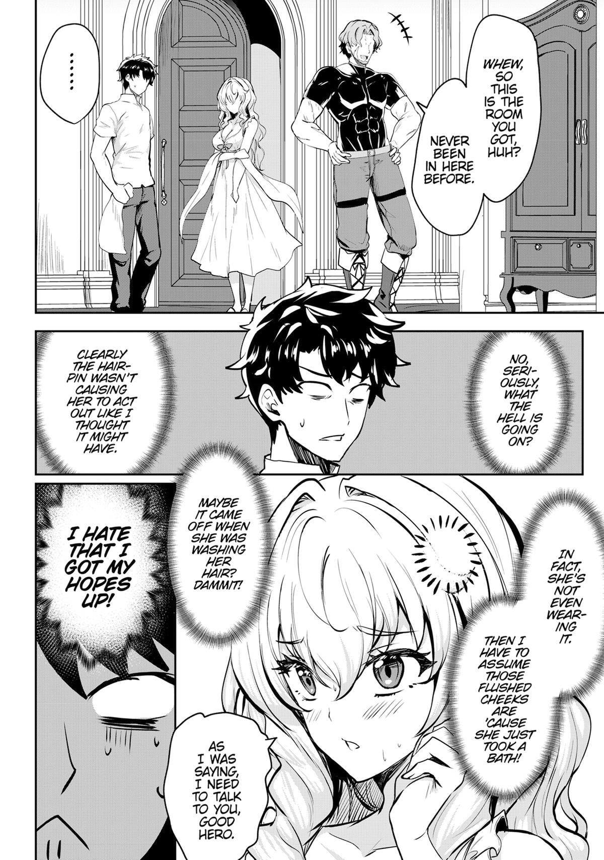 Hero of the Rebellion: Use Your Skills to Control the Mind and Body of the Maddened Princess Chapter 13 page 4 - 