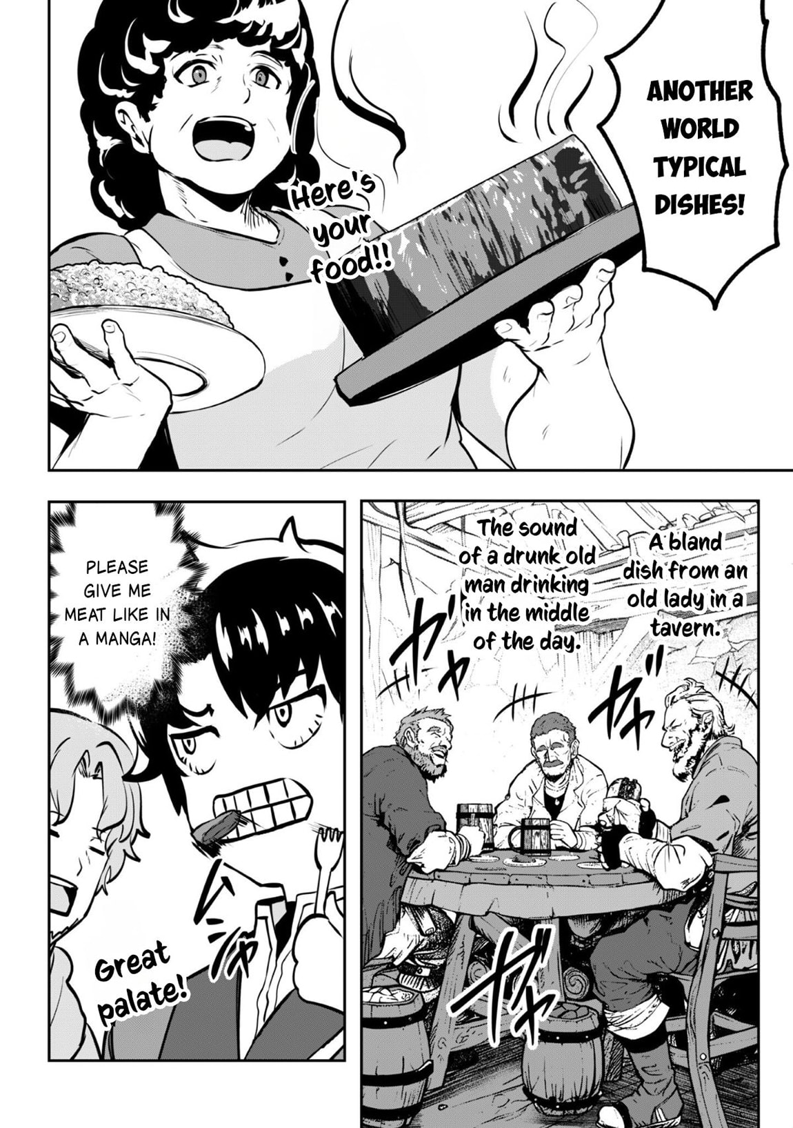 Hero of the Rebellion: Use Your Skills to Control the Mind and Body of the Maddened Princess Chapter 14.5 page 8 - 