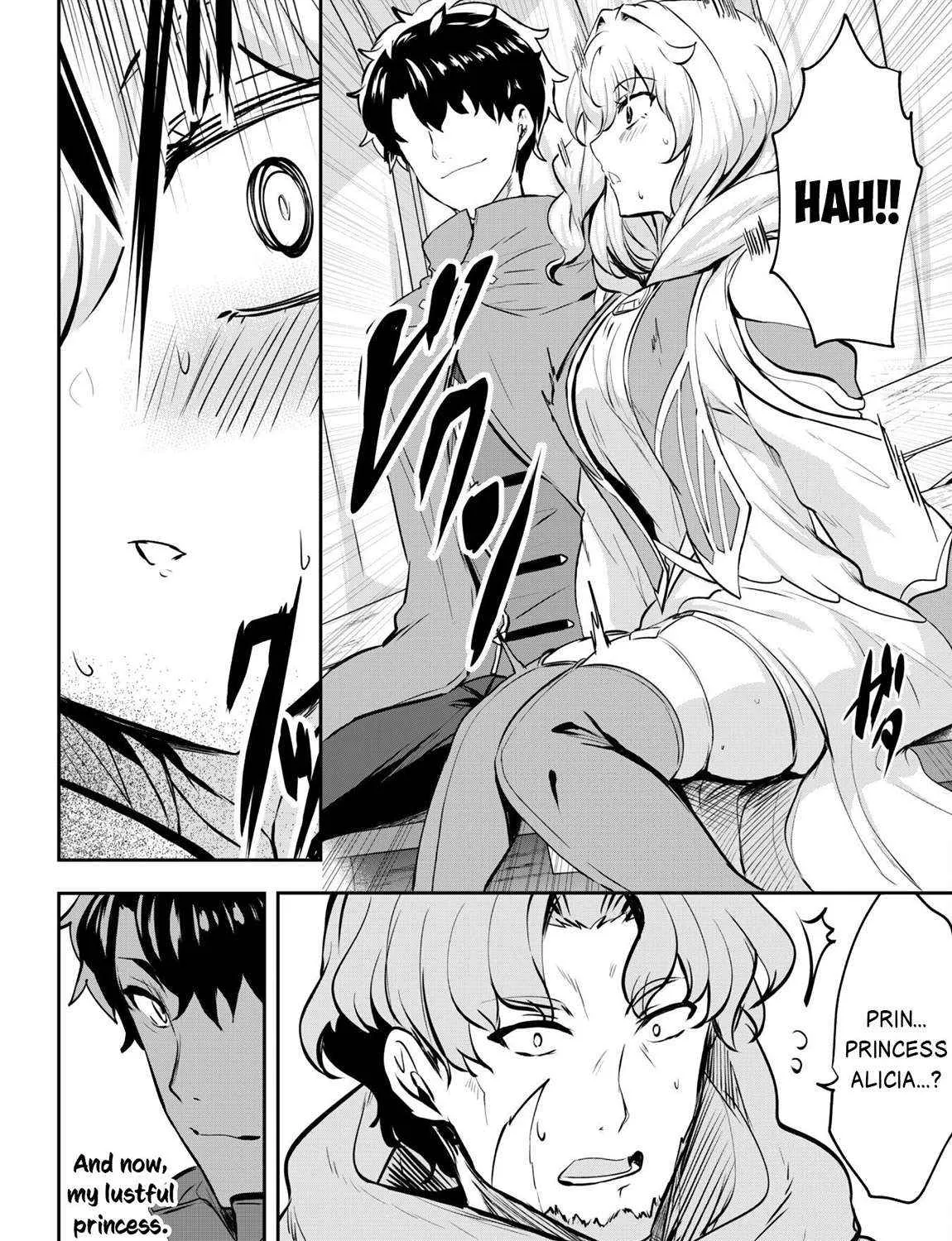 Hero of the Rebellion: Use Your Skills to Control the Mind and Body of the Maddened Princess Chapter 14 page 20 - 