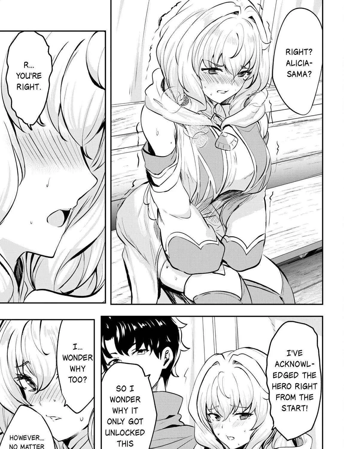 Hero of the Rebellion: Use Your Skills to Control the Mind and Body of the Maddened Princess Chapter 14 page 26 - 