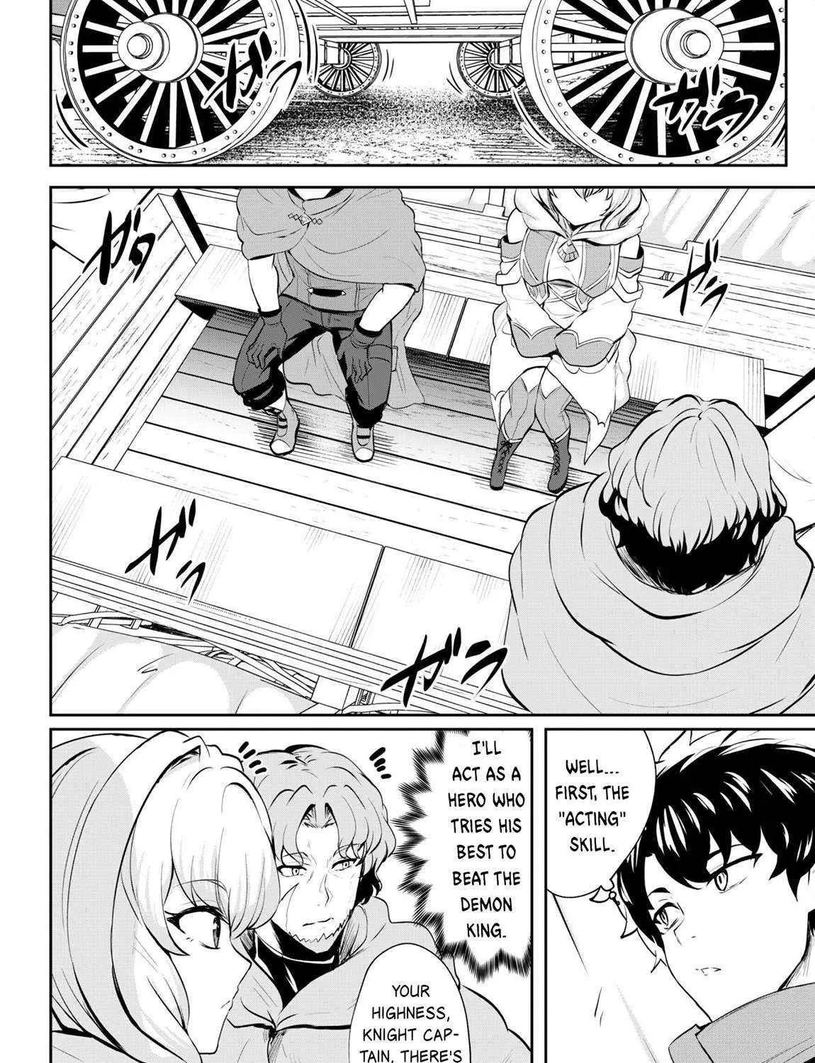 Hero of the Rebellion: Use Your Skills to Control the Mind and Body of the Maddened Princess Chapter 14 page 8 - 