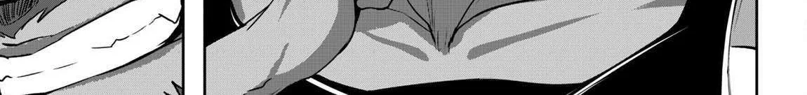 Hero of the Rebellion: Use Your Skills to Control the Mind and Body of the Maddened Princess Chapter 15 page 14 - 
