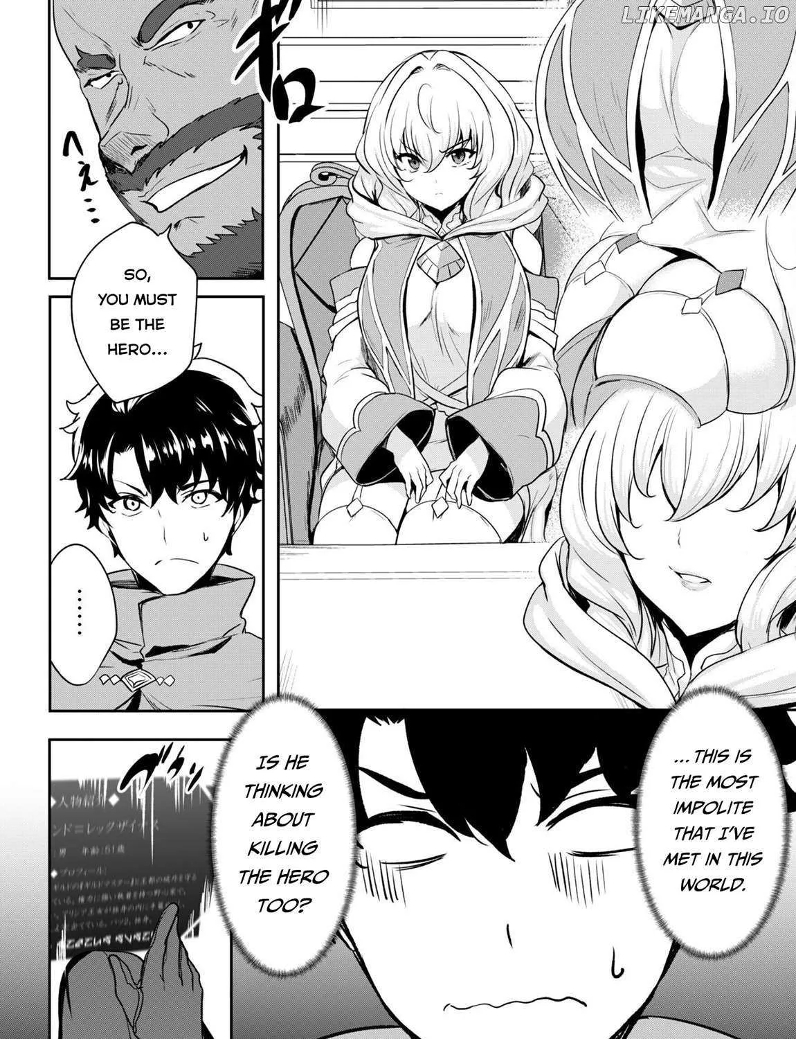 Hero of the Rebellion: Use Your Skills to Control the Mind and Body of the Maddened Princess Chapter 15 page 15 - 
