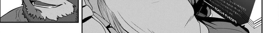 Hero of the Rebellion: Use Your Skills to Control the Mind and Body of the Maddened Princess Chapter 15 page 18 - 