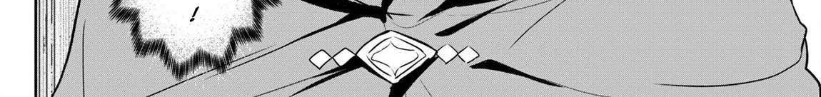 Hero of the Rebellion: Use Your Skills to Control the Mind and Body of the Maddened Princess Chapter 15 page 30 - 