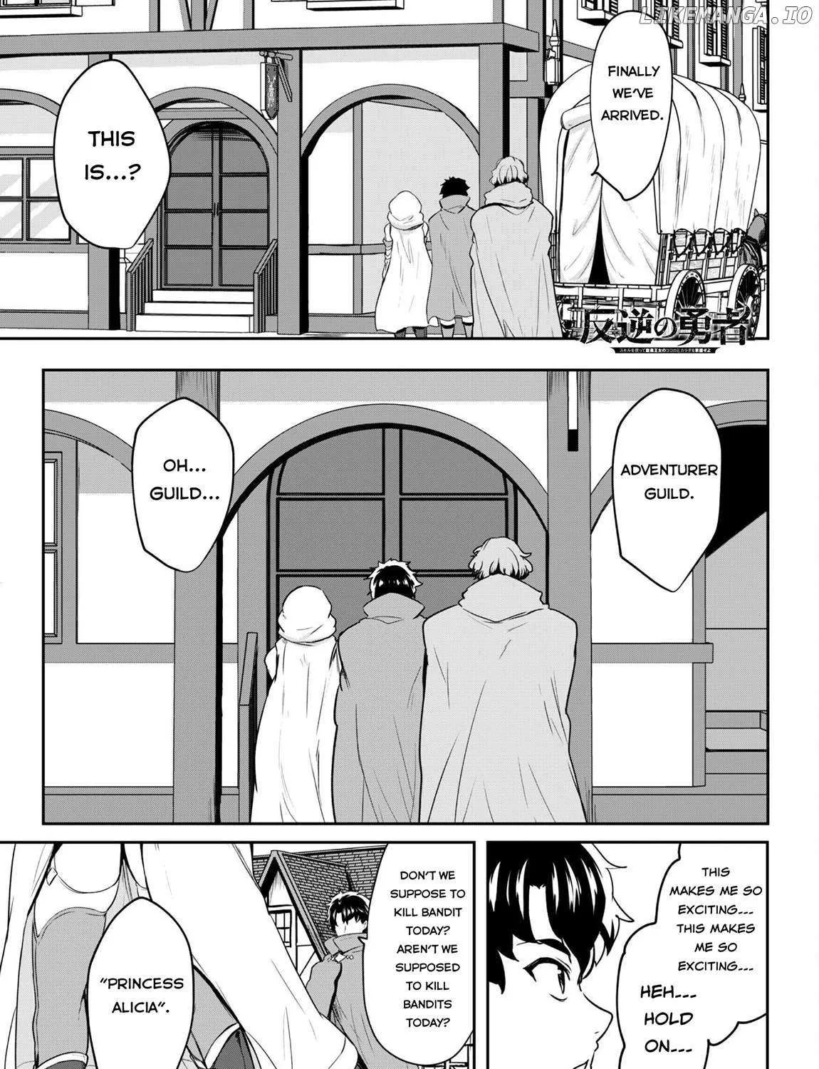 Hero of the Rebellion: Use Your Skills to Control the Mind and Body of the Maddened Princess Chapter 15 page 5 - 