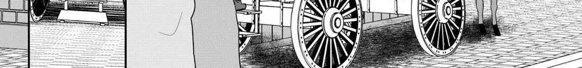 Hero of the Rebellion: Use Your Skills to Control the Mind and Body of the Maddened Princess Chapter 15 page 46 - 