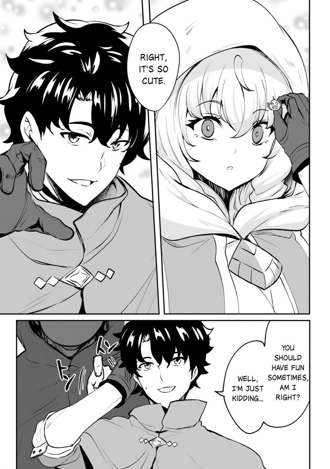 Hero of the Rebellion: Use Your Skills to Control the Mind and Body of the Maddened Princess Chapter 16.5 page 13 - 
