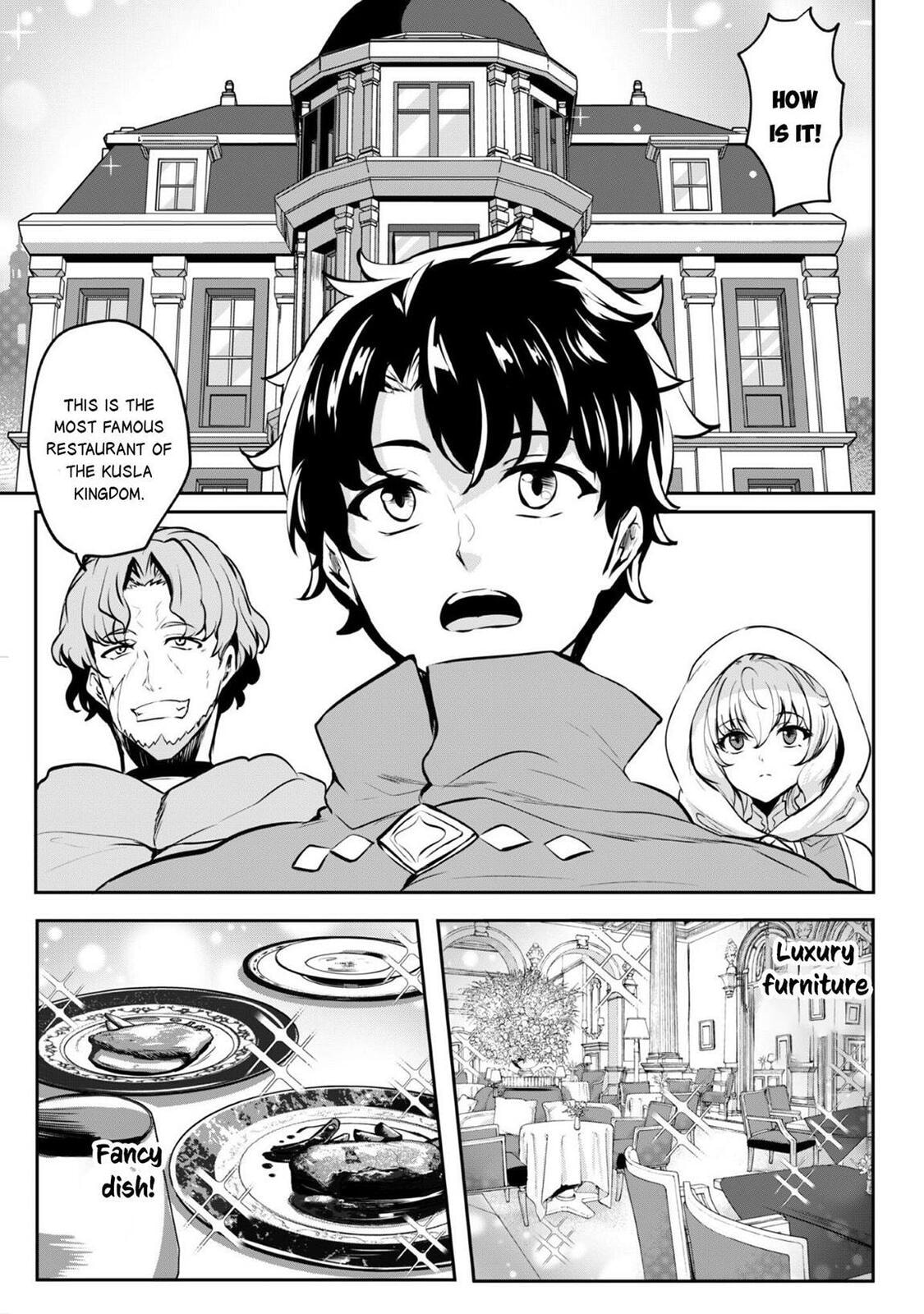 Hero of the Rebellion: Use Your Skills to Control the Mind and Body of the Maddened Princess Chapter 16.5 page 5 - 