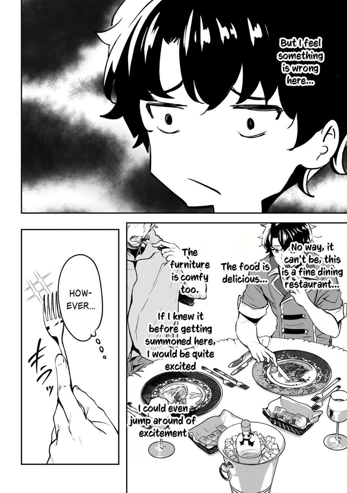 Hero of the Rebellion: Use Your Skills to Control the Mind and Body of the Maddened Princess Chapter 16.5 page 6 - 