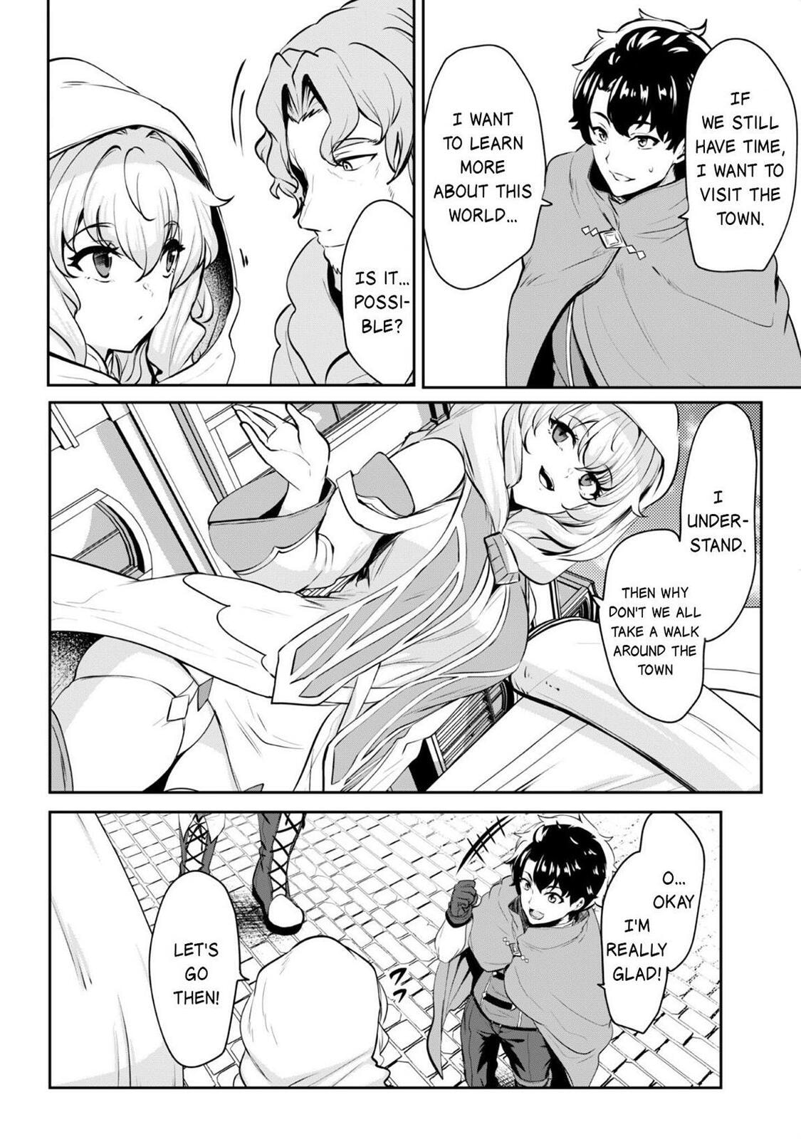 Hero of the Rebellion: Use Your Skills to Control the Mind and Body of the Maddened Princess Chapter 16.5 page 10 - 