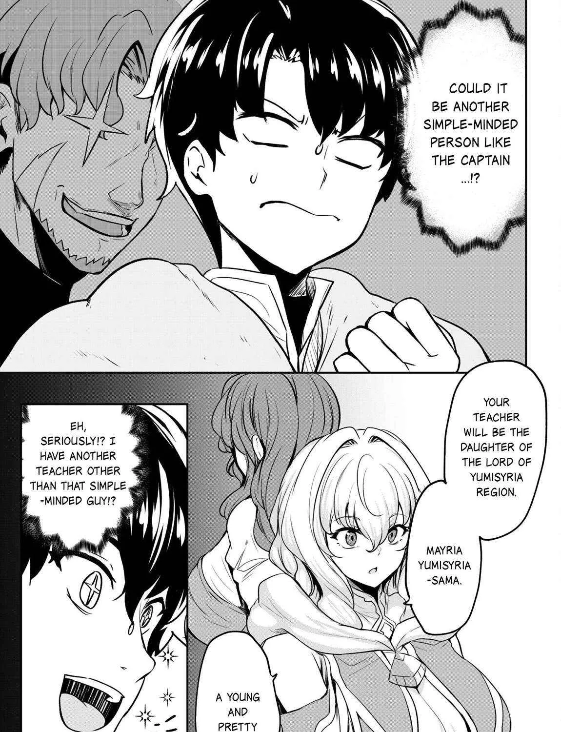 Hero of the Rebellion: Use Your Skills to Control the Mind and Body of the Maddened Princess Chapter 16 page 29 - 