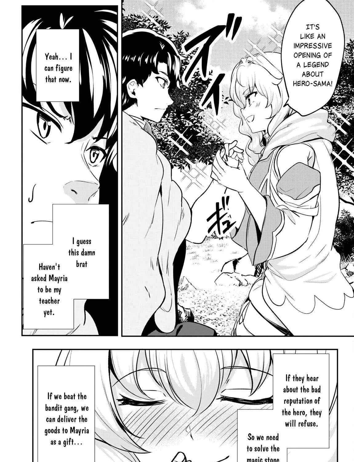 Hero of the Rebellion: Use Your Skills to Control the Mind and Body of the Maddened Princess Chapter 16 page 39 - 