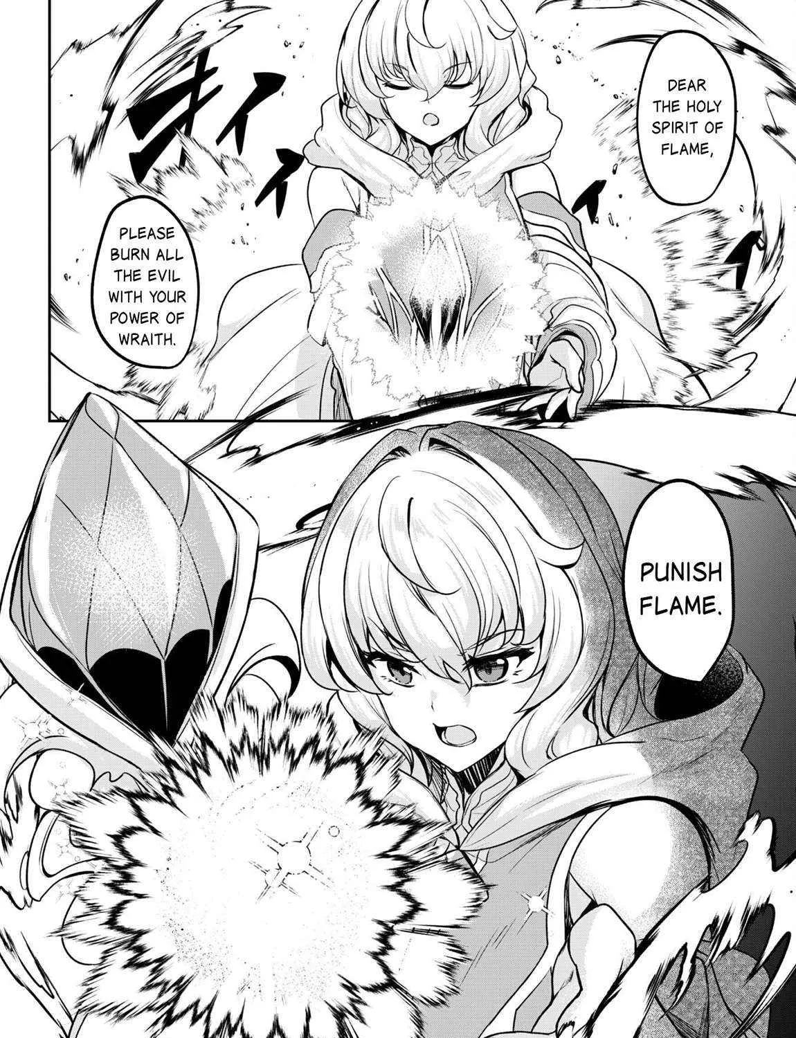 Hero of the Rebellion: Use Your Skills to Control the Mind and Body of the Maddened Princess Chapter 16 page 7 - 