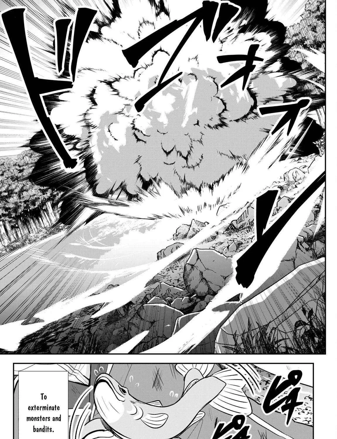 Hero of the Rebellion: Use Your Skills to Control the Mind and Body of the Maddened Princess Chapter 16 page 9 - 