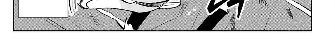 Hero of the Rebellion: Use Your Skills to Control the Mind and Body of the Maddened Princess Chapter 16 page 10 - 
