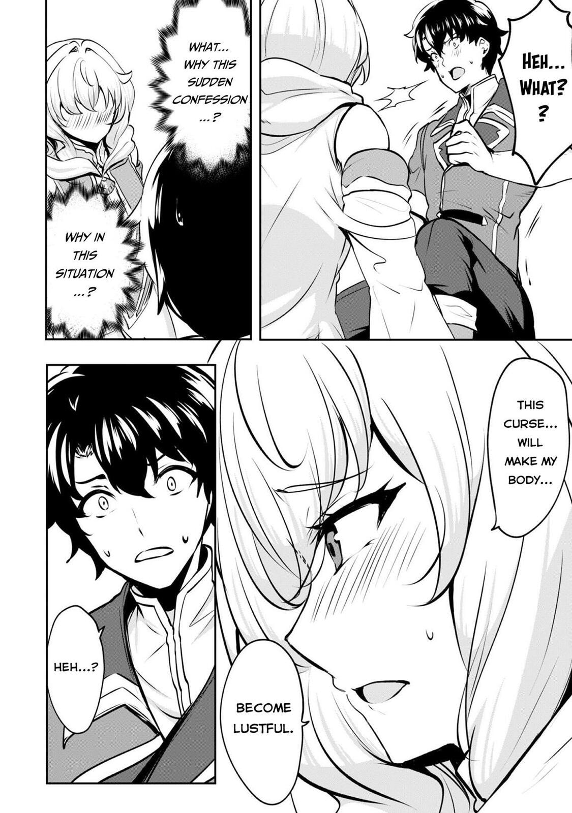 Hero of the Rebellion: Use Your Skills to Control the Mind and Body of the Maddened Princess Chapter 17.1 page 12 - 