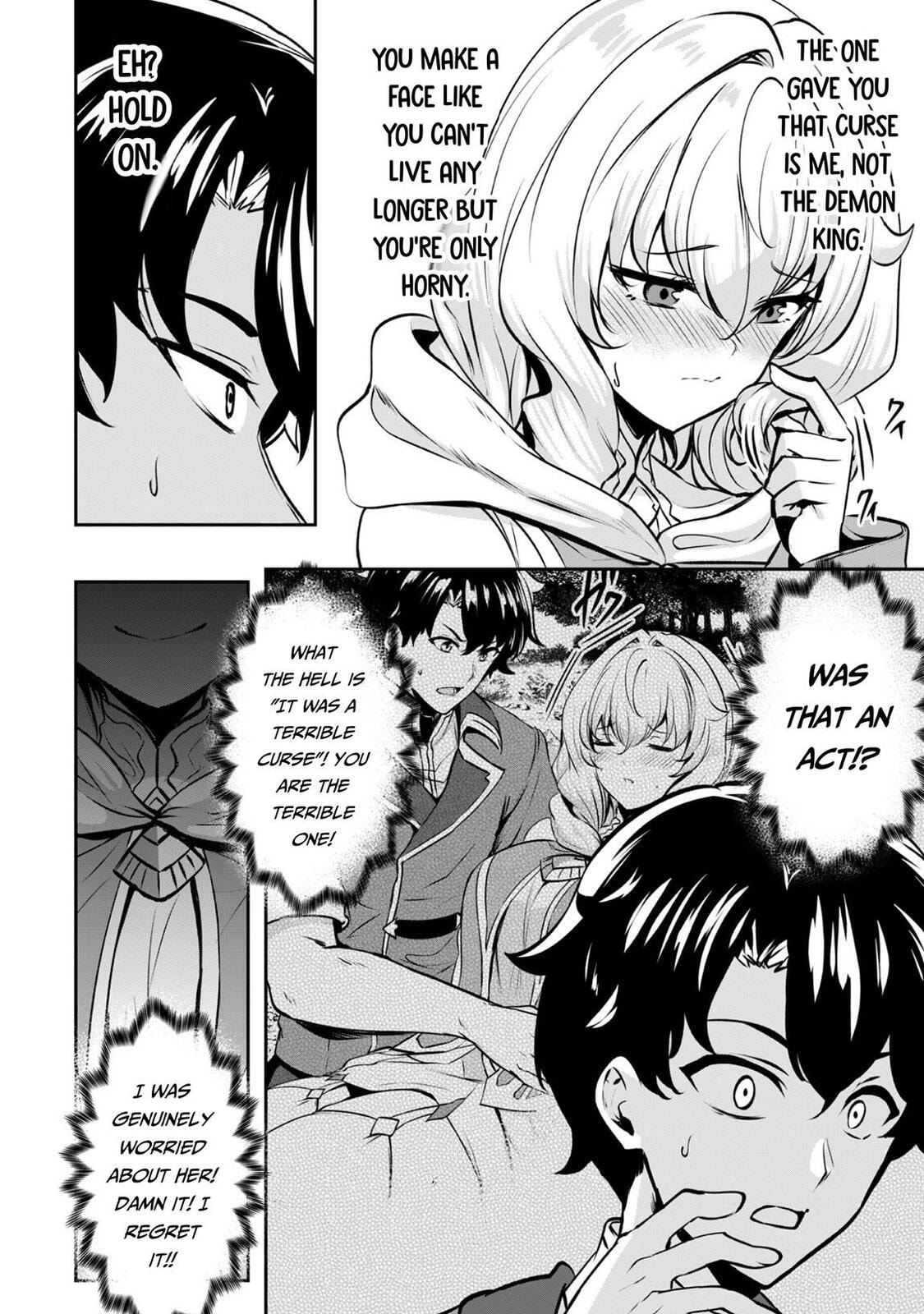 Hero of the Rebellion: Use Your Skills to Control the Mind and Body of the Maddened Princess Chapter 17.1 page 14 - 