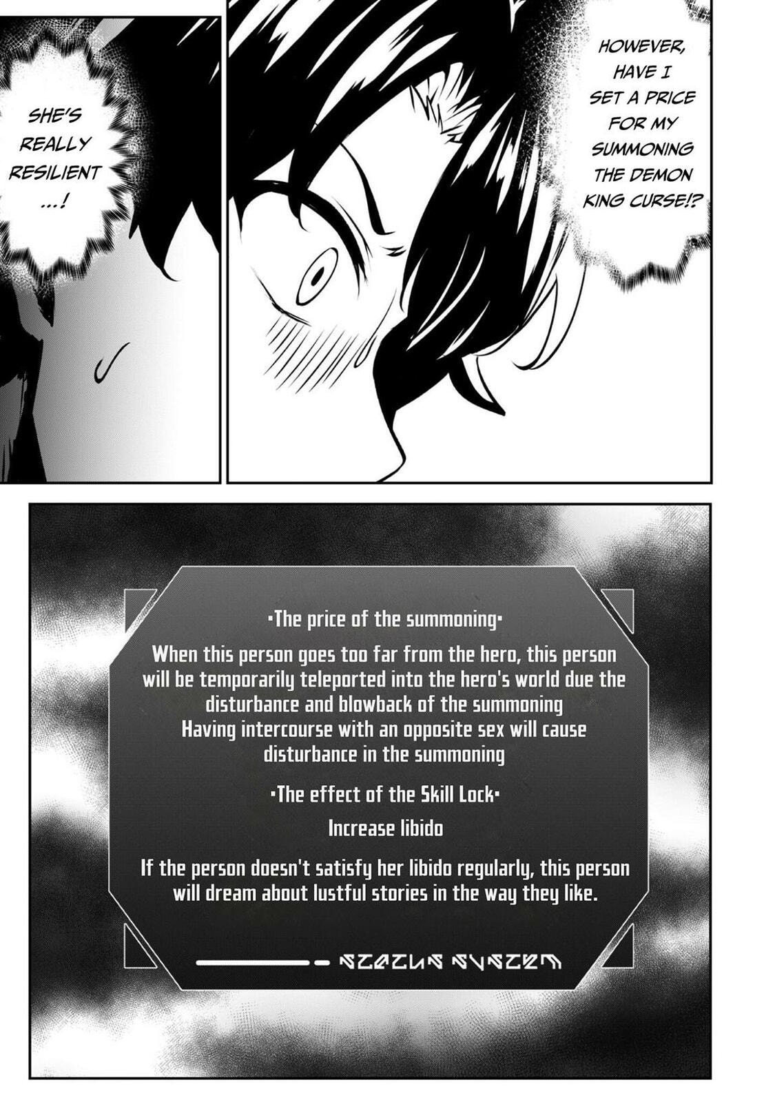 Hero of the Rebellion: Use Your Skills to Control the Mind and Body of the Maddened Princess Chapter 17.1 page 15 - 