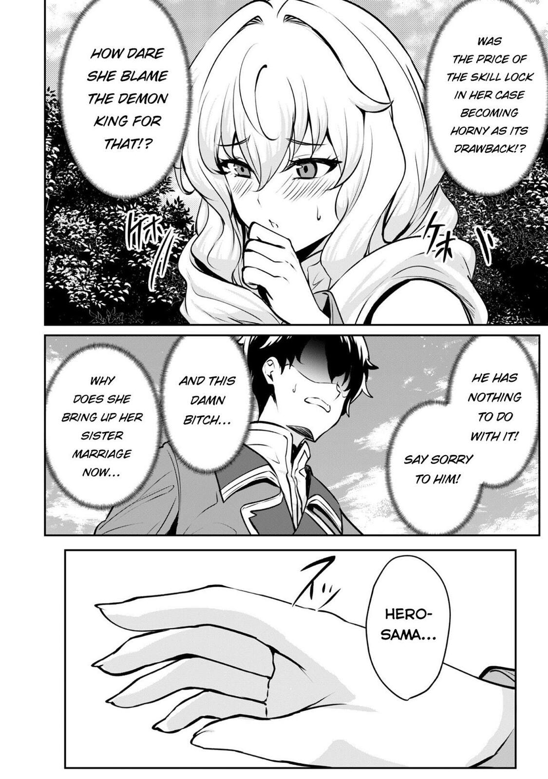 Hero of the Rebellion: Use Your Skills to Control the Mind and Body of the Maddened Princess Chapter 17.1 page 16 - 