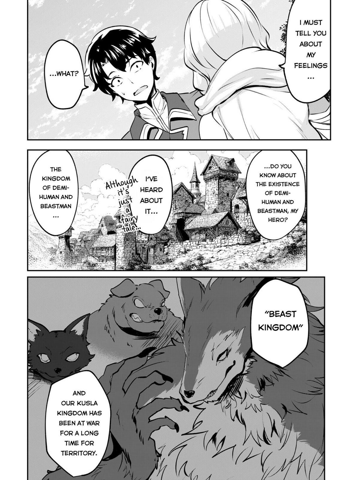 Hero of the Rebellion: Use Your Skills to Control the Mind and Body of the Maddened Princess Chapter 17.1 page 8 - 