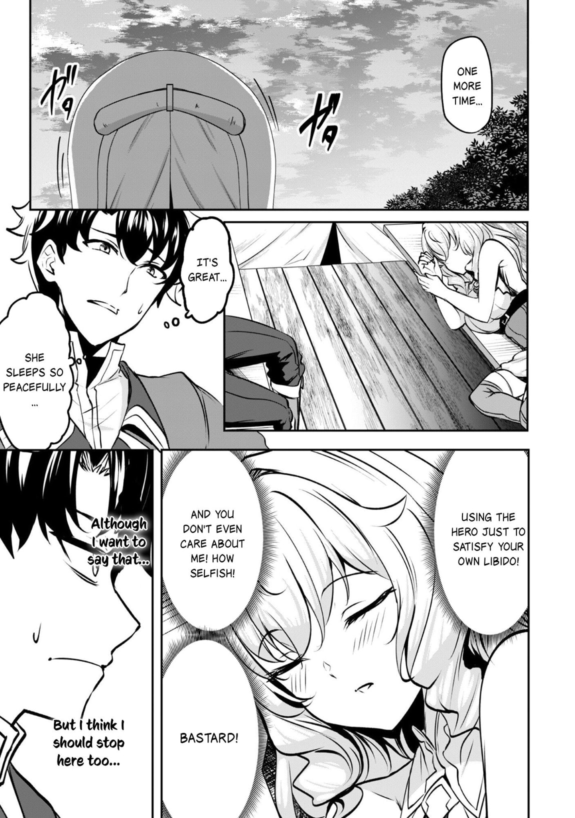 Hero of the Rebellion: Use Your Skills to Control the Mind and Body of the Maddened Princess Chapter 17.2 page 13 - 
