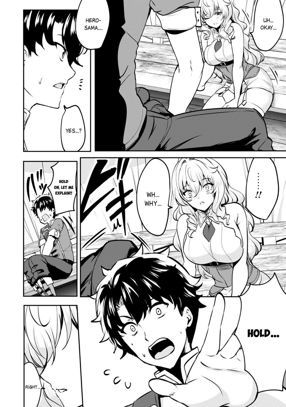 Hero of the Rebellion: Use Your Skills to Control the Mind and Body of the Maddened Princess Chapter 17.2 page 18 - 