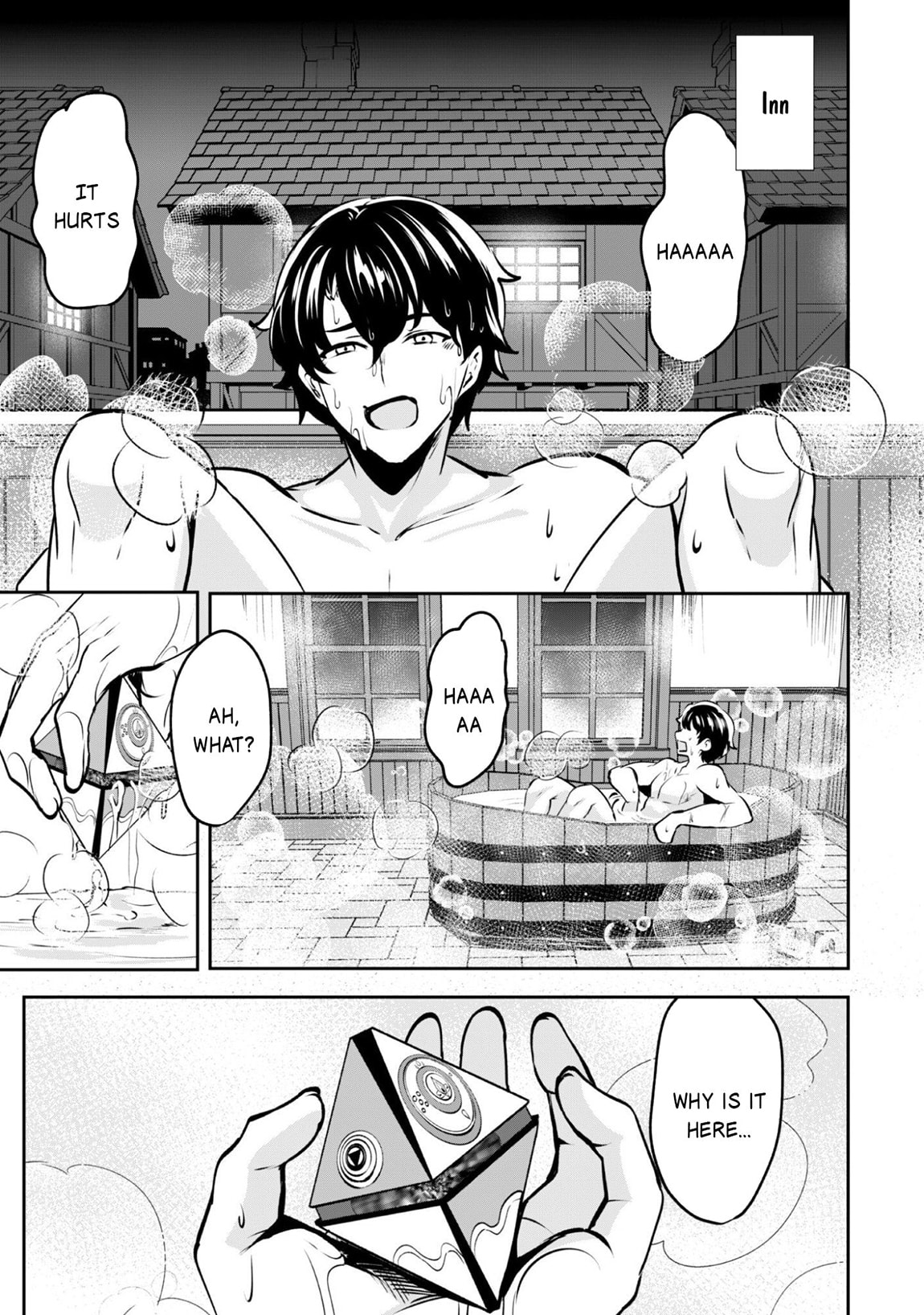 Hero of the Rebellion: Use Your Skills to Control the Mind and Body of the Maddened Princess Chapter 18 page 13 - 