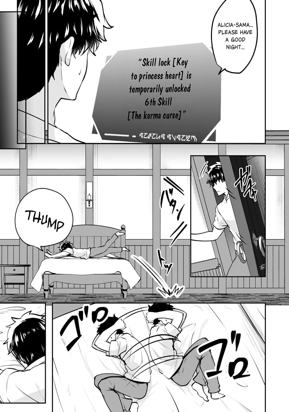 Hero of the Rebellion: Use Your Skills to Control the Mind and Body of the Maddened Princess Chapter 19 page 13 - 