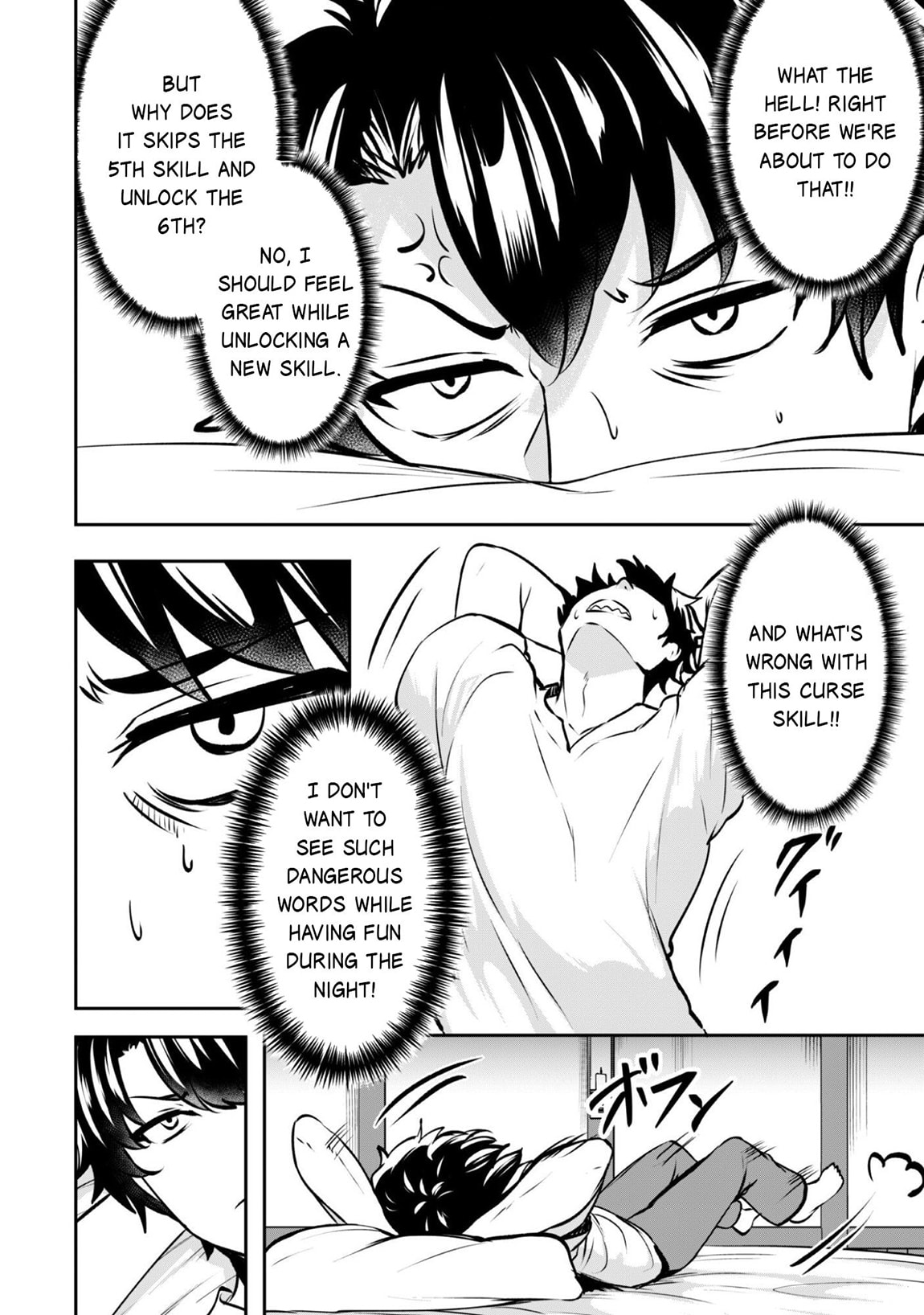 Hero of the Rebellion: Use Your Skills to Control the Mind and Body of the Maddened Princess Chapter 19 page 14 - 