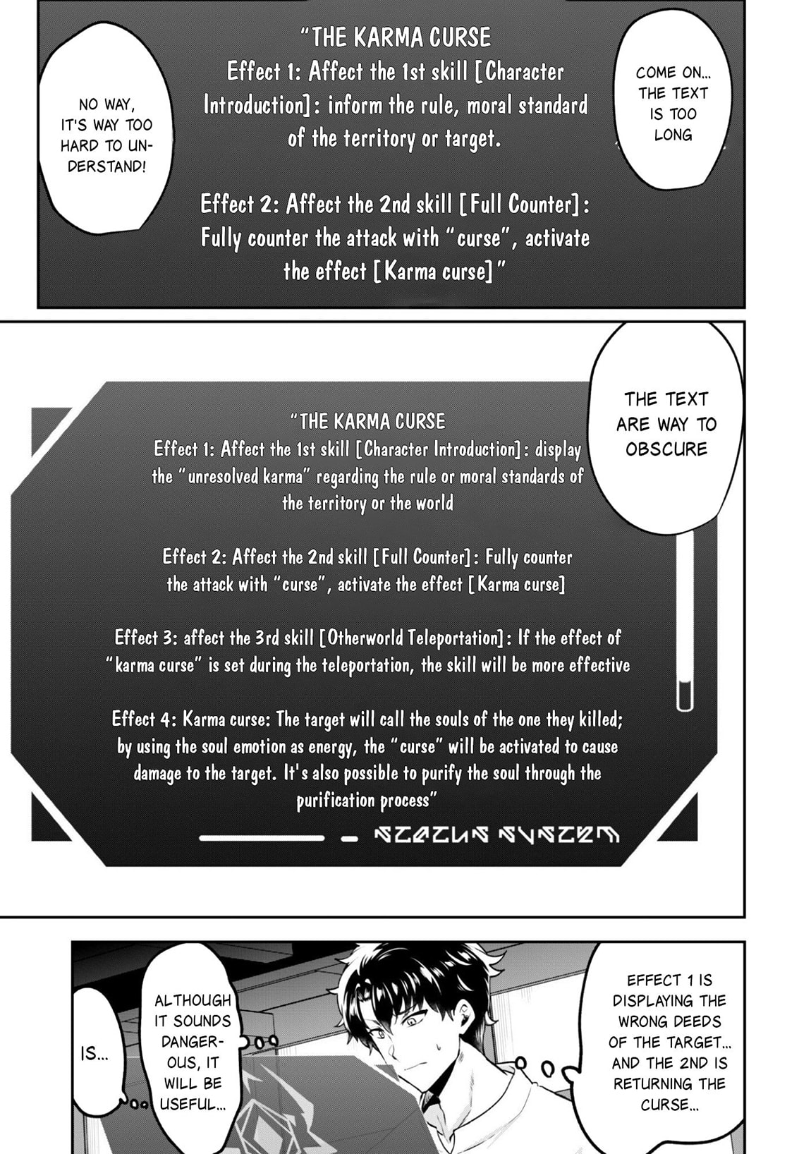 Hero of the Rebellion: Use Your Skills to Control the Mind and Body of the Maddened Princess Chapter 19 page 17 - 