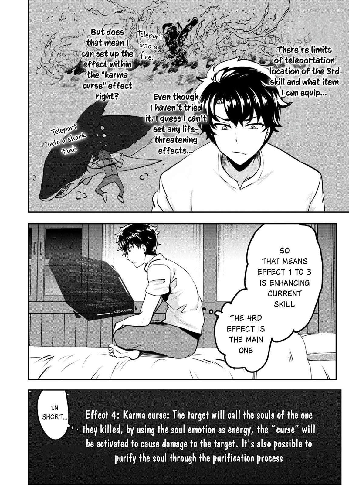 Hero of the Rebellion: Use Your Skills to Control the Mind and Body of the Maddened Princess Chapter 19 page 18 - 