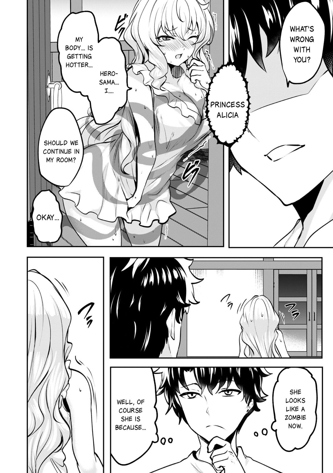 Hero of the Rebellion: Use Your Skills to Control the Mind and Body of the Maddened Princess Chapter 19 page 6 - 