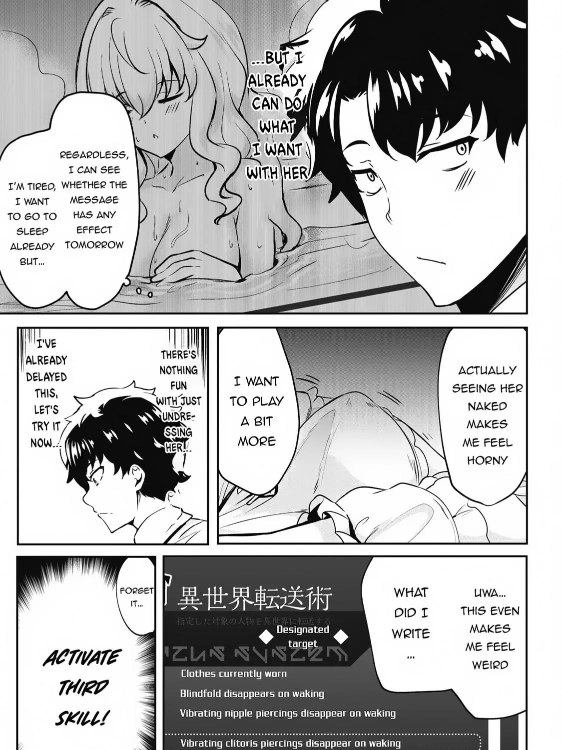 Hero of the Rebellion: Use Your Skills to Control the Mind and Body of the Maddened Princess Chapter 2 page 34 - 