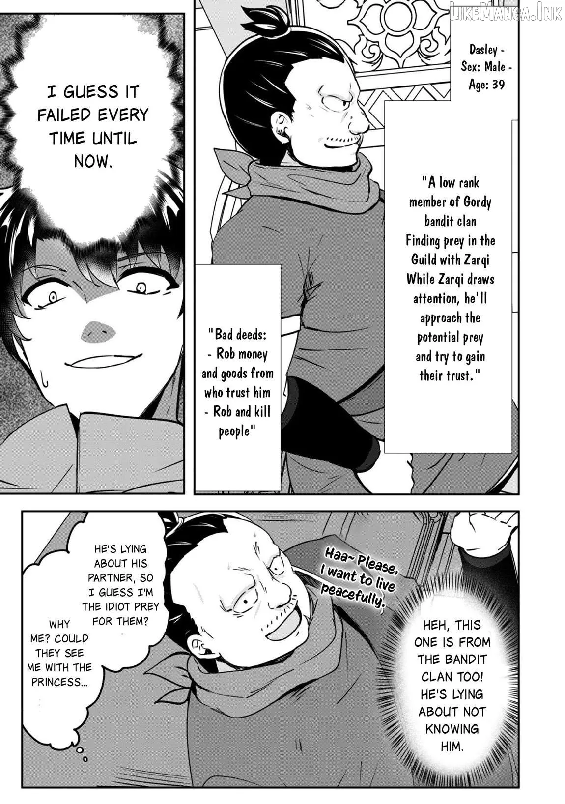 Hero of the Rebellion: Use Your Skills to Control the Mind and Body of the Maddened Princess Chapter 20 page 15 - 