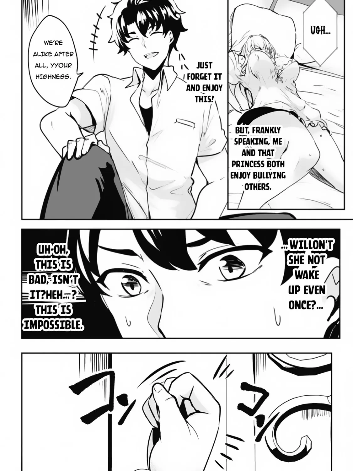Hero of the Rebellion: Use Your Skills to Control the Mind and Body of the Maddened Princess Chapter 3 page 12 - 