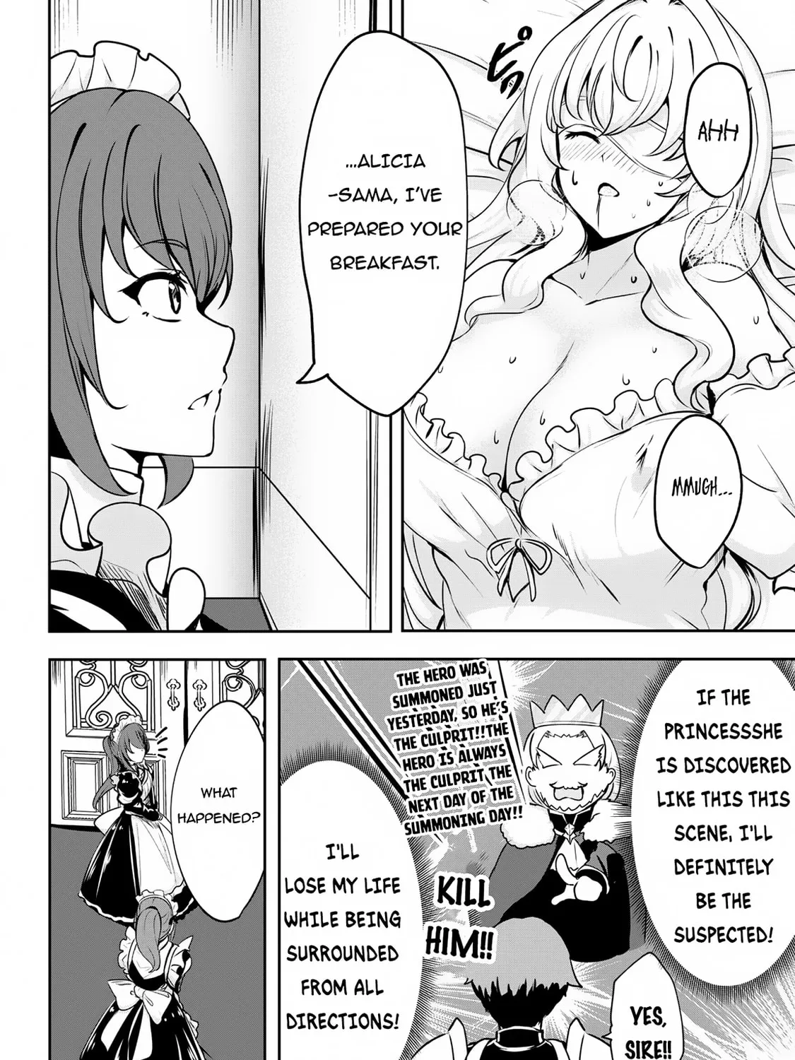 Hero of the Rebellion: Use Your Skills to Control the Mind and Body of the Maddened Princess Chapter 3 page 20 - 