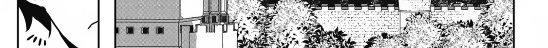 Hero of the Rebellion: Use Your Skills to Control the Mind and Body of the Maddened Princess Chapter 3 page 3 - 