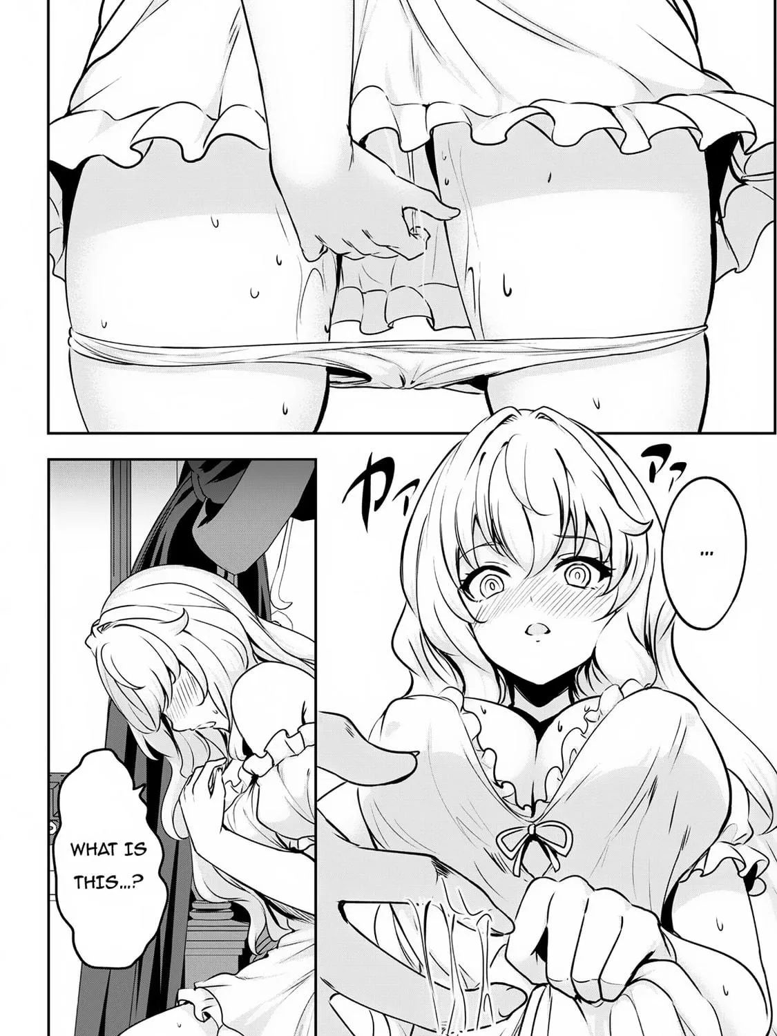 Hero of the Rebellion: Use Your Skills to Control the Mind and Body of the Maddened Princess Chapter 3 page 40 - 