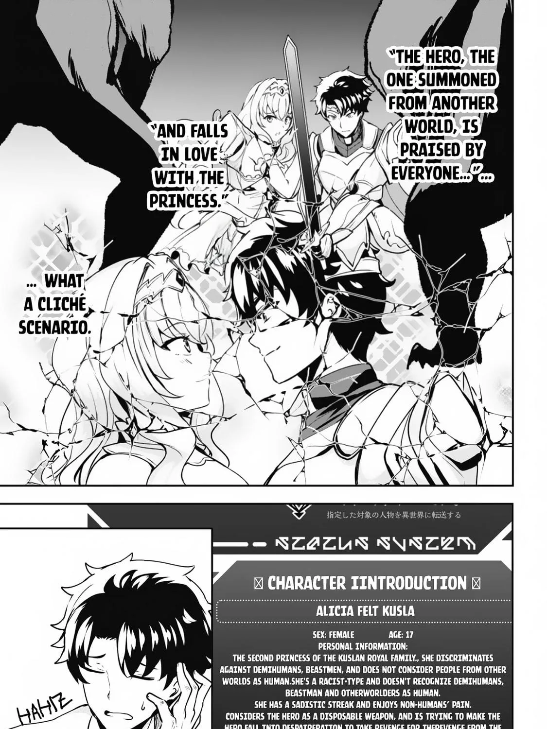 Hero of the Rebellion: Use Your Skills to Control the Mind and Body of the Maddened Princess Chapter 3 page 10 - 