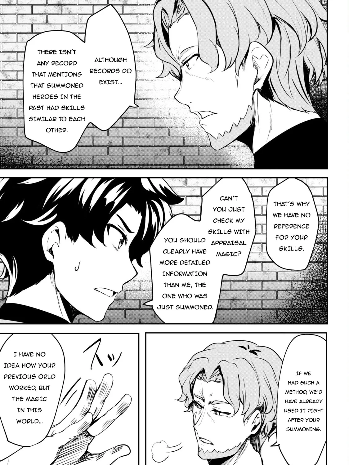 Hero of the Rebellion: Use Your Skills to Control the Mind and Body of the Maddened Princess Chapter 4 page 20 - 