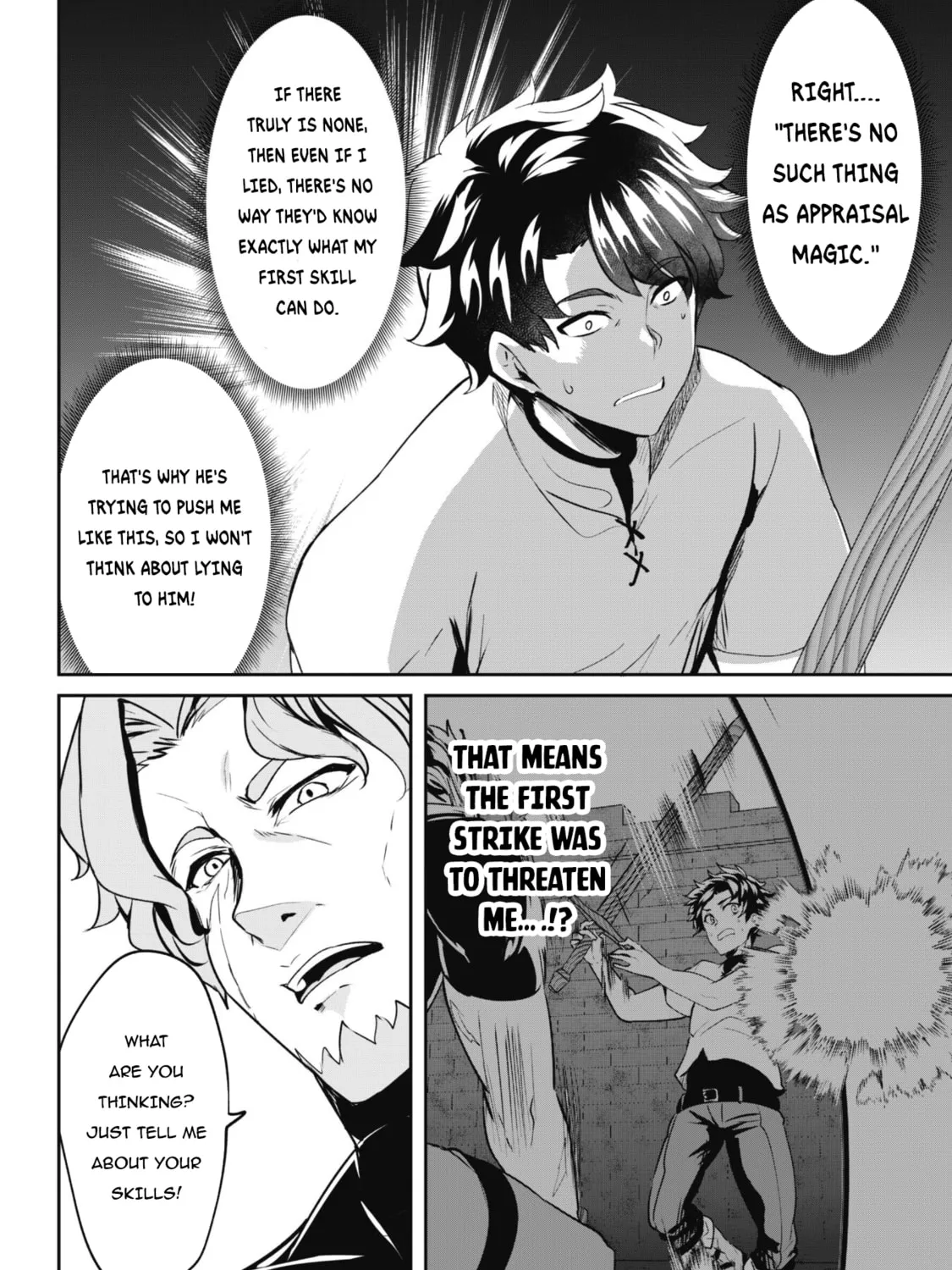 Hero of the Rebellion: Use Your Skills to Control the Mind and Body of the Maddened Princess Chapter 4 page 26 - 