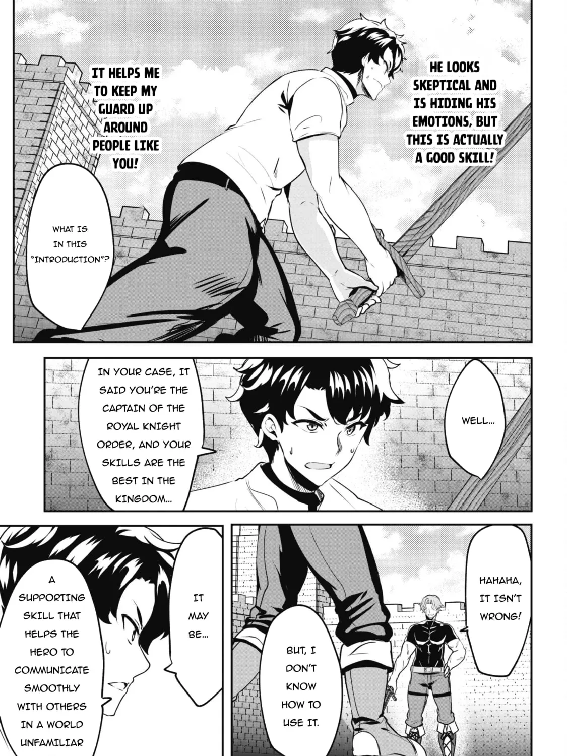 Hero of the Rebellion: Use Your Skills to Control the Mind and Body of the Maddened Princess Chapter 4 page 32 - 