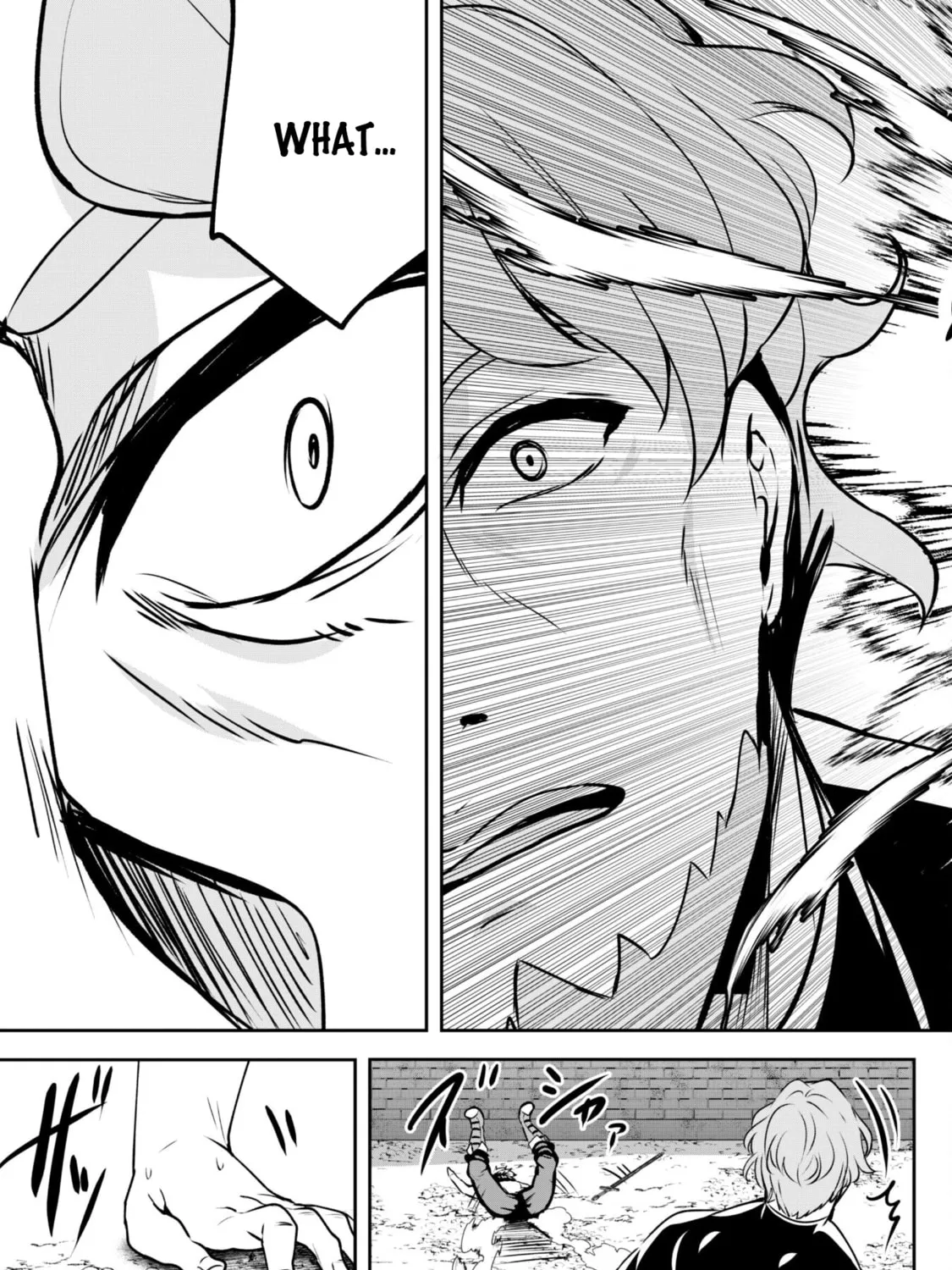 Hero of the Rebellion: Use Your Skills to Control the Mind and Body of the Maddened Princess Chapter 4 page 44 - 