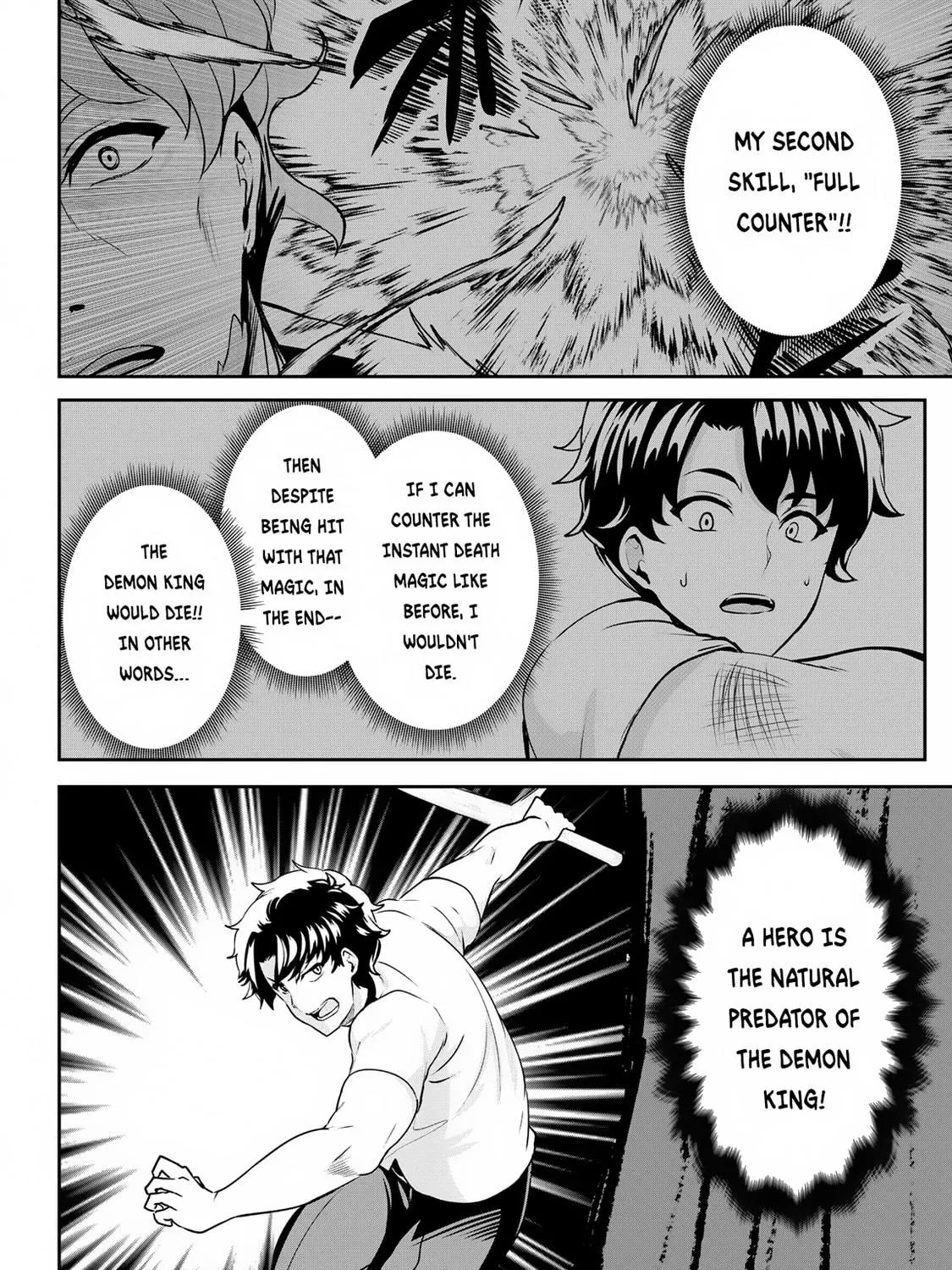 Hero of the Rebellion: Use Your Skills to Control the Mind and Body of the Maddened Princess Chapter 5 page 16 - 