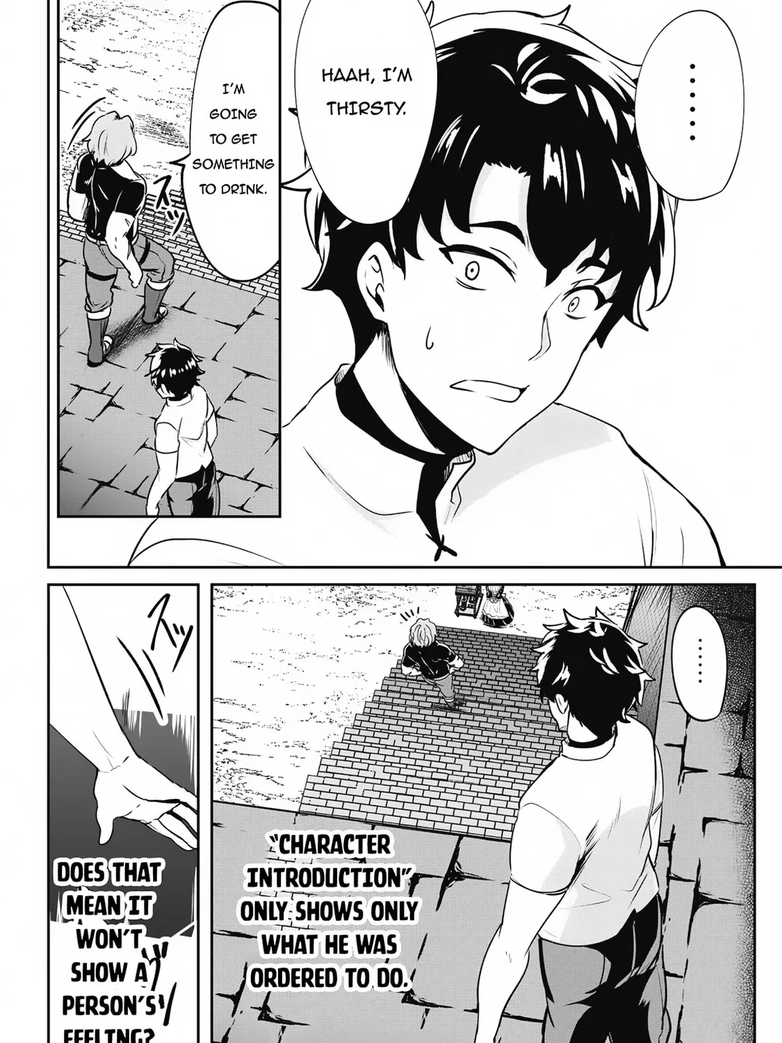 Hero of the Rebellion: Use Your Skills to Control the Mind and Body of the Maddened Princess Chapter 5 page 24 - 