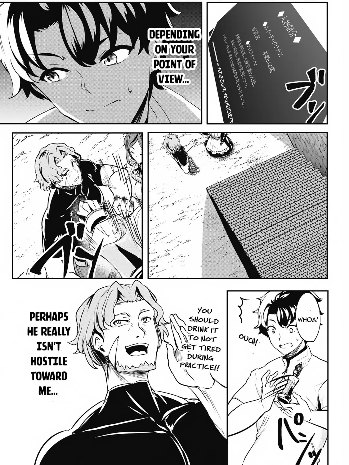 Hero of the Rebellion: Use Your Skills to Control the Mind and Body of the Maddened Princess Chapter 5 page 26 - 