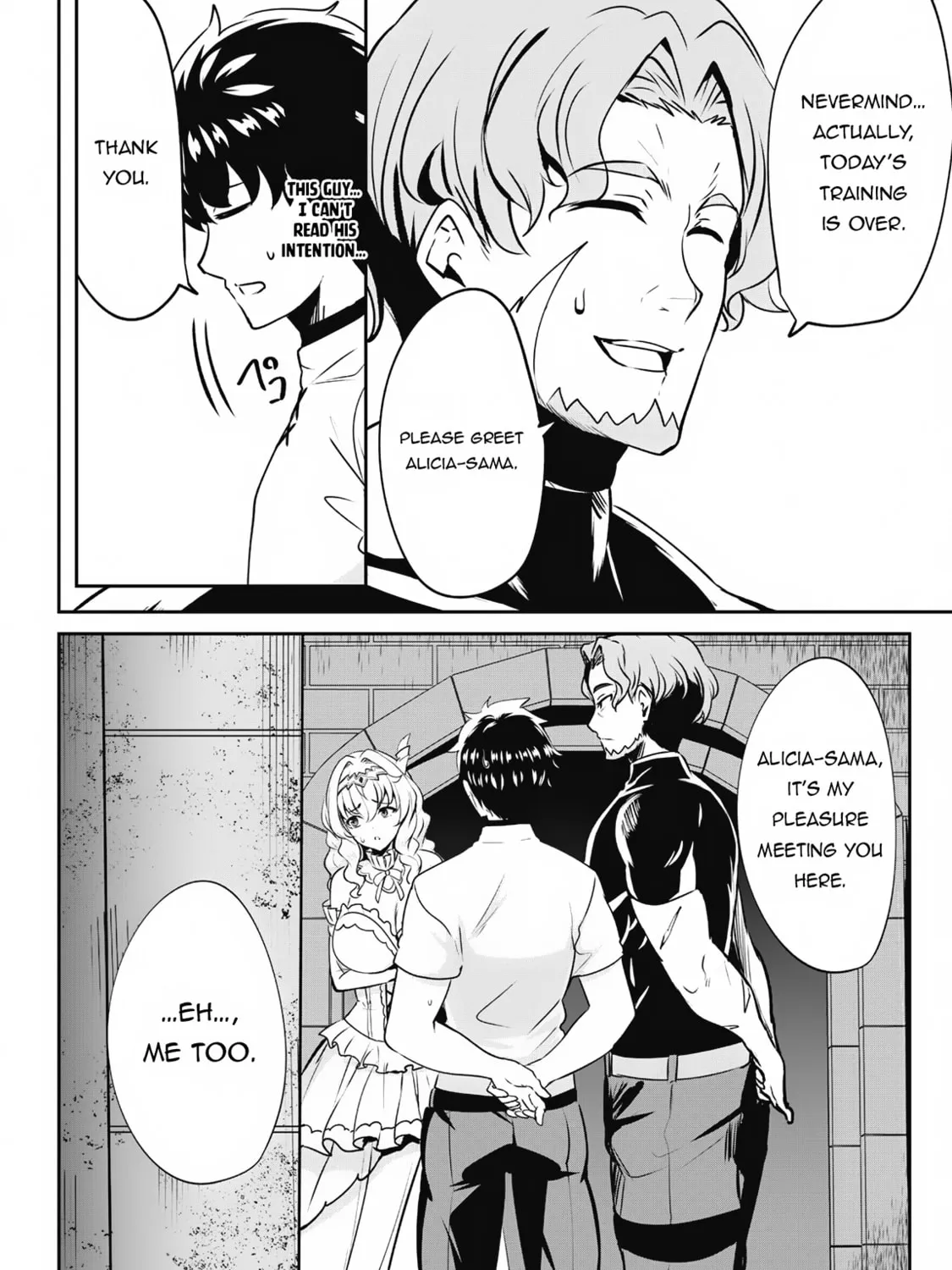 Hero of the Rebellion: Use Your Skills to Control the Mind and Body of the Maddened Princess Chapter 6.1 page 12 - 