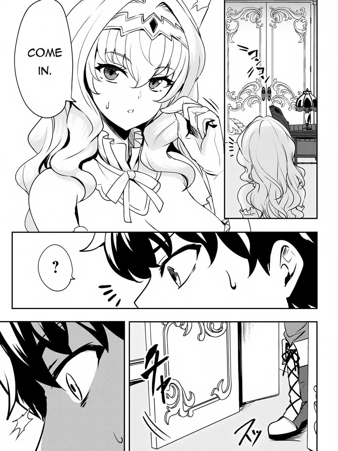 Hero of the Rebellion: Use Your Skills to Control the Mind and Body of the Maddened Princess Chapter 6.1 page 18 - 